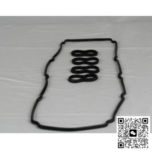 Valve Cover Gasket Set