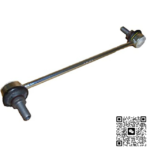 STABILIZER LINK