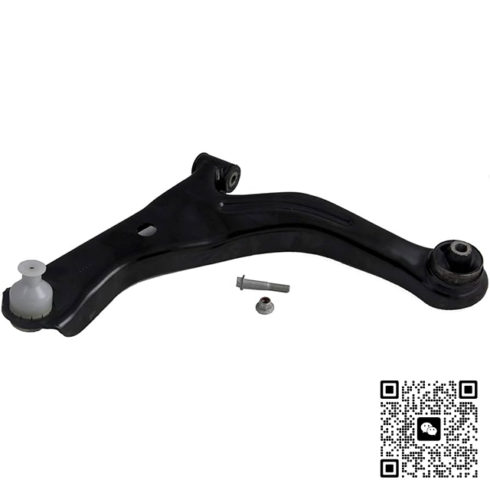 Control Arm