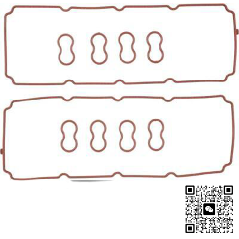 Engine Valve Cover Gasket Set